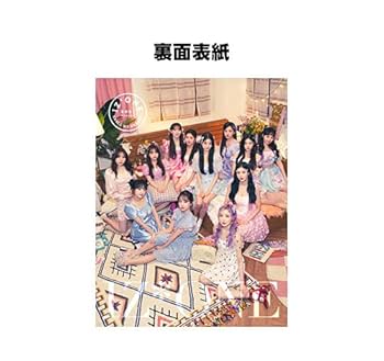 Amazon.co.jp: [カン・ヘウォン] D-icon vol.11 IZ*ONE Shall we